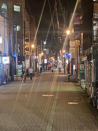 街並み